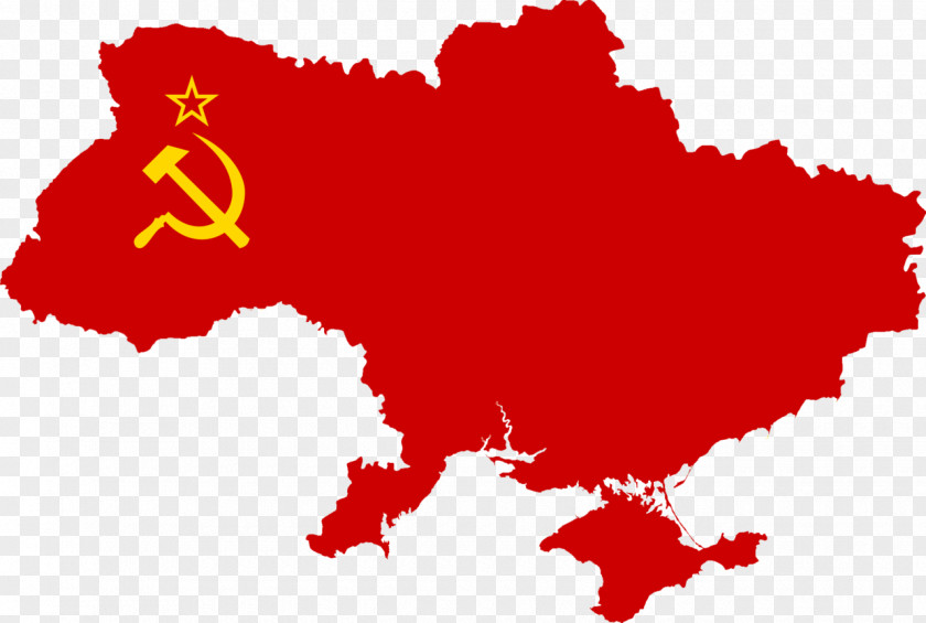 Soviet Union State Treasury Of Ukraine Ukrainian Socialist Republic Map PNG