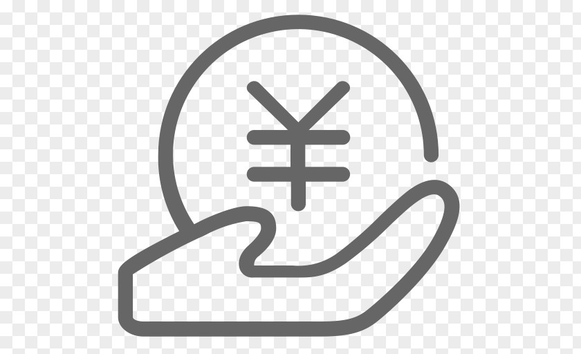 Borrow Icon Clip Art PNG