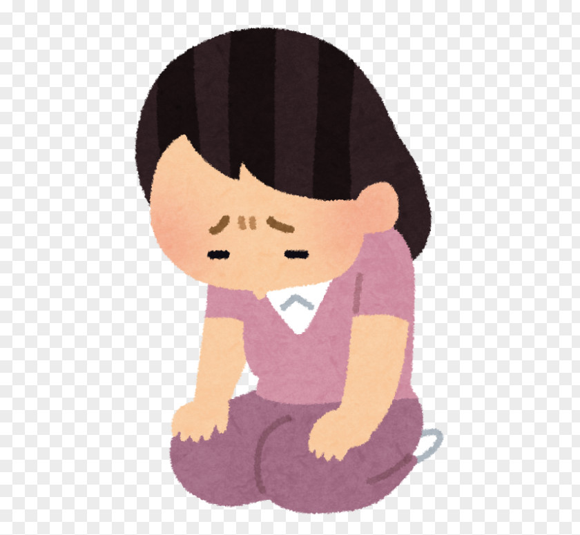 Illustration Sadness Blog JPEG Depiction PNG