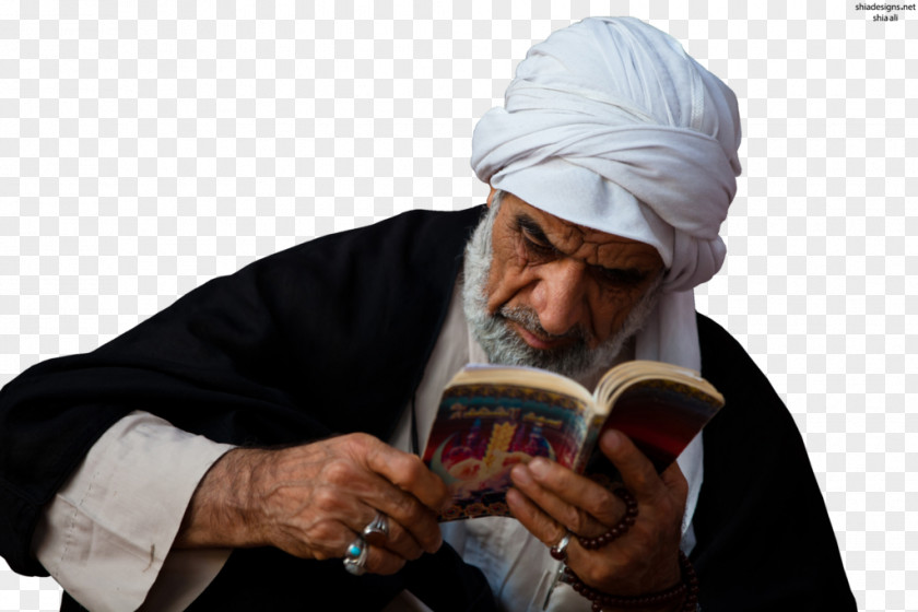 Islamic Header Good Moral Character Morality Habit Imam PNG