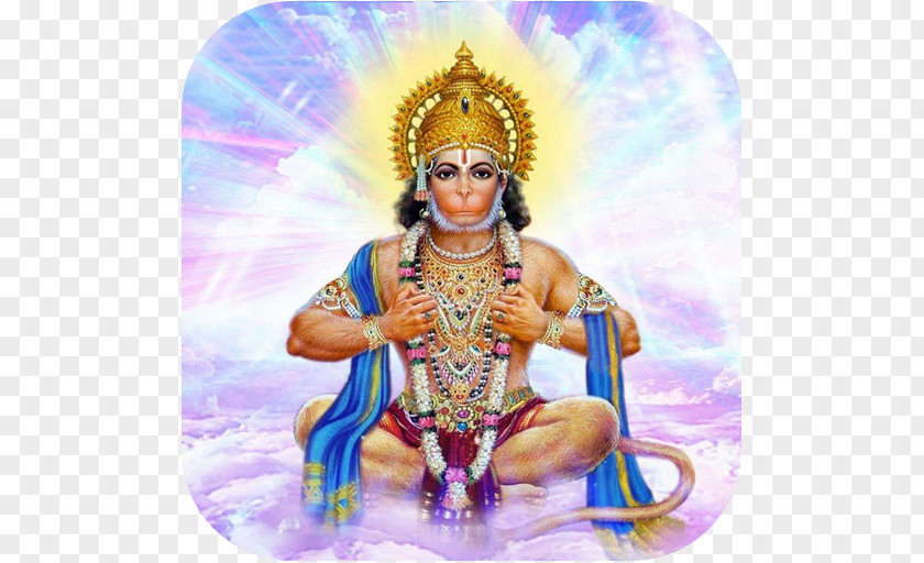 Hanuman Jayanti Rama Blessing Greeting PNG