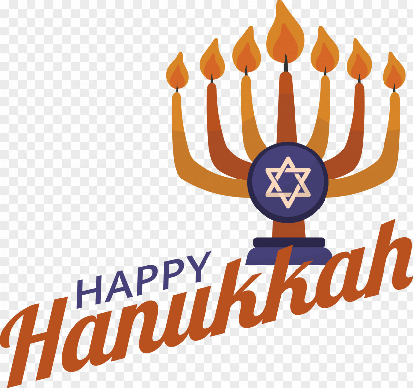 Hanukkah PNG