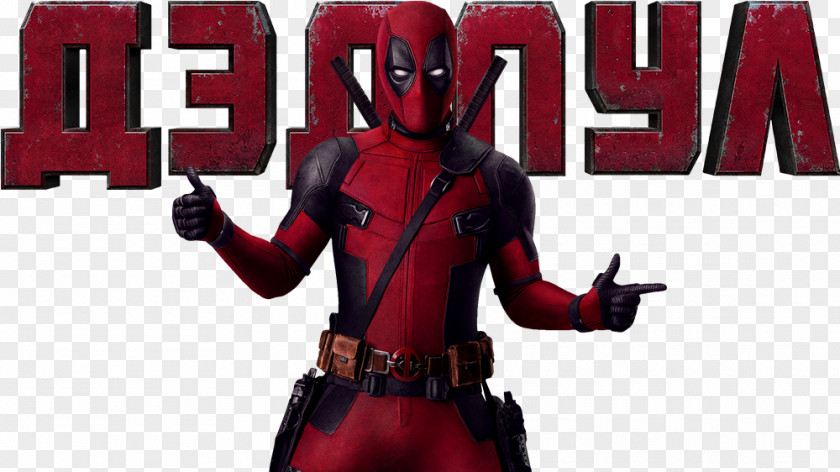 Deadpool Hd Film Character Star-Lord Superhero Movie PNG