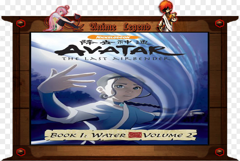 Omashu Cartoon Text Video Game Avatar: The Last Airbender PNG