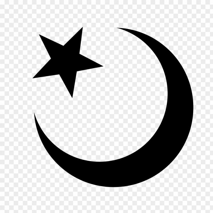 Islam Star And Crescent Symbol PNG