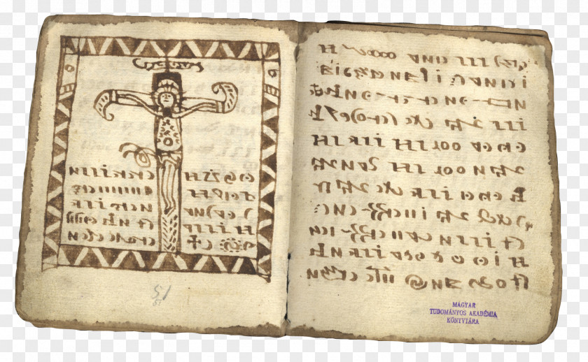 Ancient Books Voynich Manuscript Codex Seraphinianus Rohonc PNG