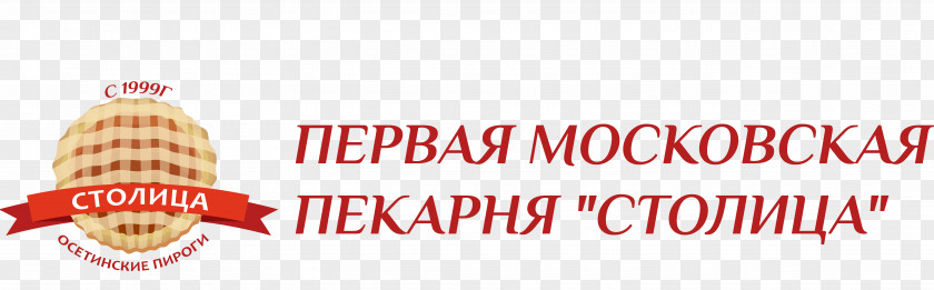 Moscow Logo Brand Font PNG