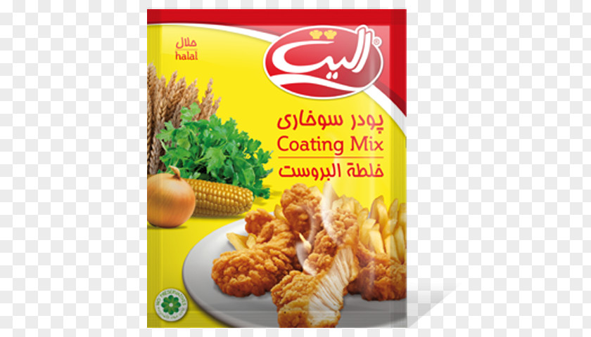 Chiken Kebab Food Condiment Powder Jam Online Grocer PNG