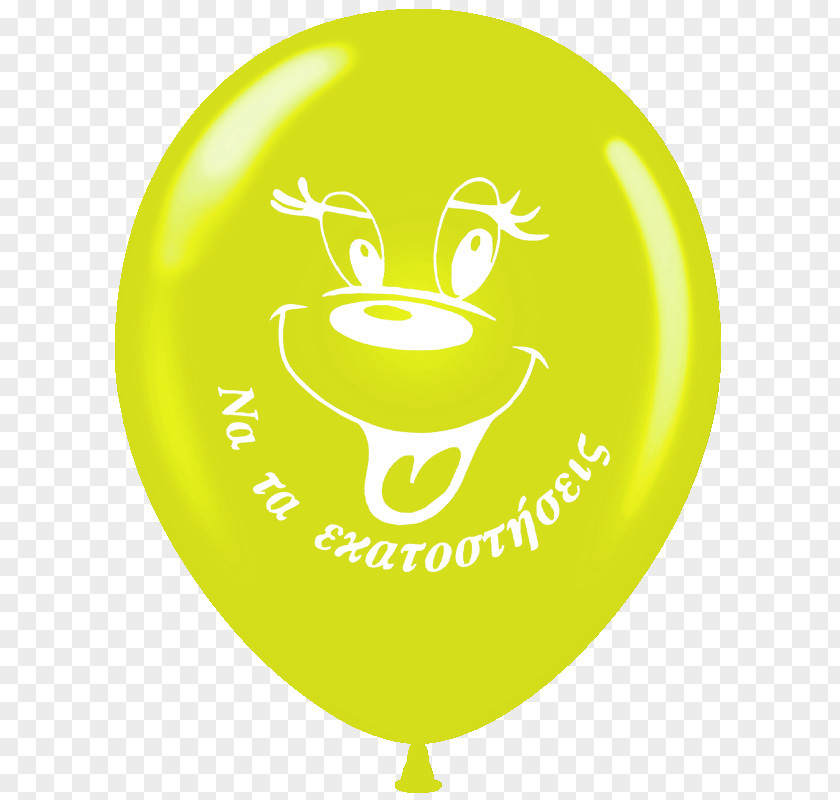 Balloon Anagram Balloons (2471501) Modelling Birthday Color PNG