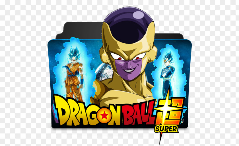 Dragon Ball Logo Directory 0 Cartoon 1 PNG