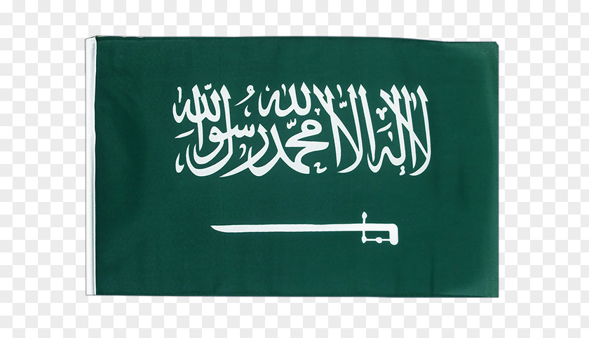 Flag Of Saudi Arabia National Day PNG