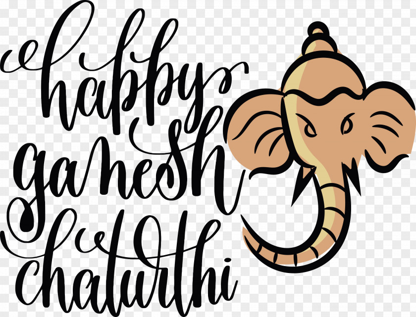 Happy Ganesh Chaturthi PNG