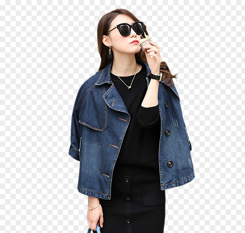Jacket Leather Overcoat PNG