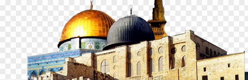 Al Aqsa Mosque Al-Aqsa Al-Eizariya Muslim State Of Palestine PNG