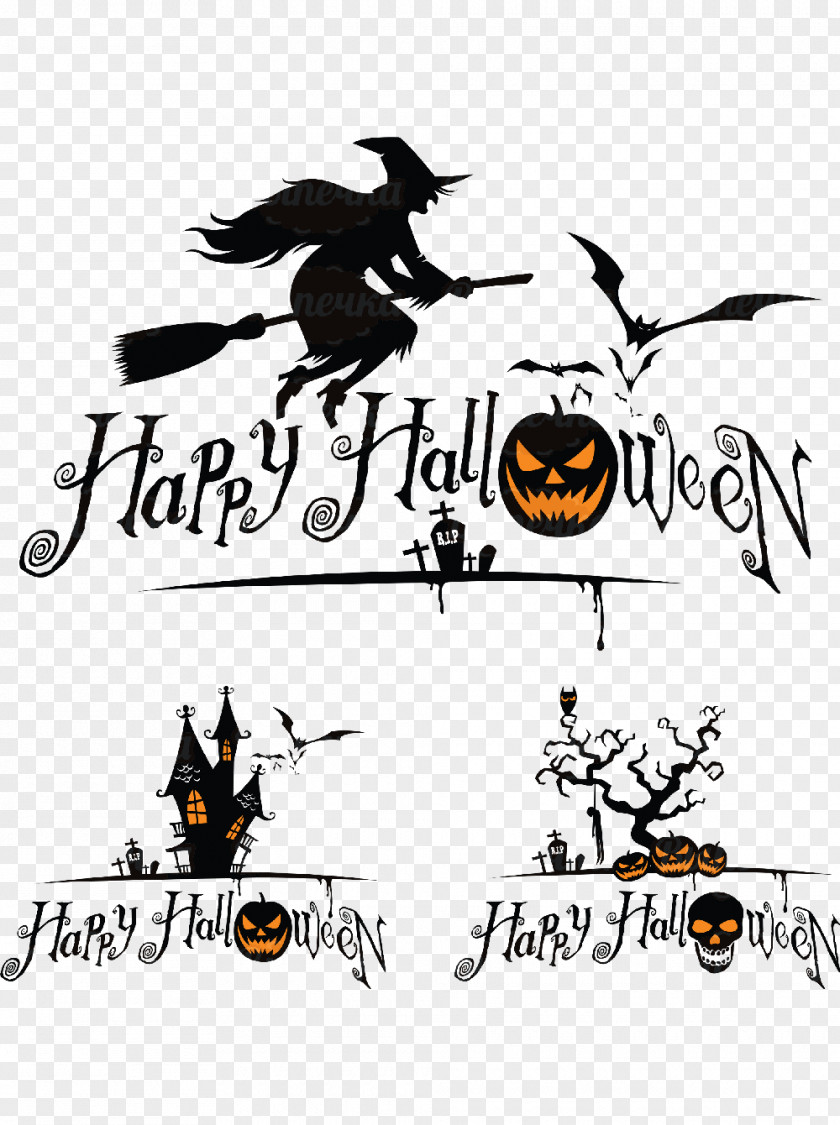 Broom Halloween Clip Art PNG