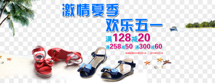 Red Sandals Coupon Sandal Hotel PNG