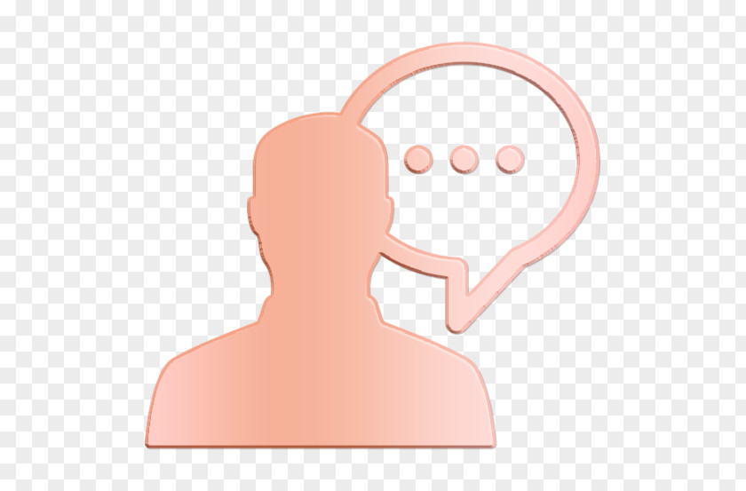 People Icon Male Silhouette Talking Man PNG