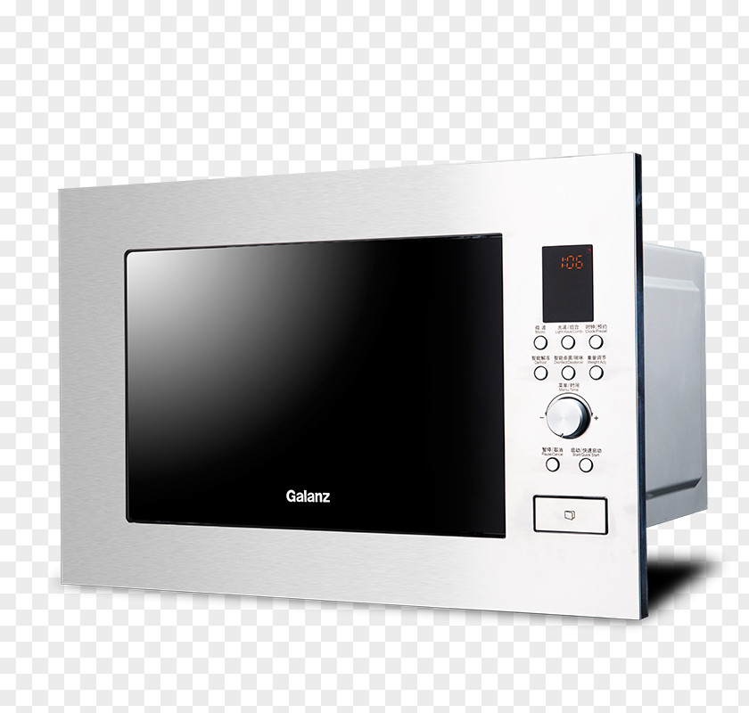 Oven Microwave Ovens Galanz 格兰仕 Home Appliance PNG
