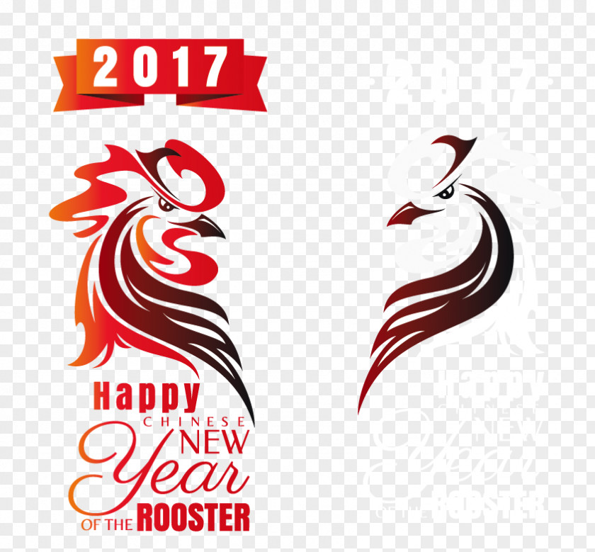 Vector Happy New Year 2017 Of The Rooster Chinese Greeting Card PNG