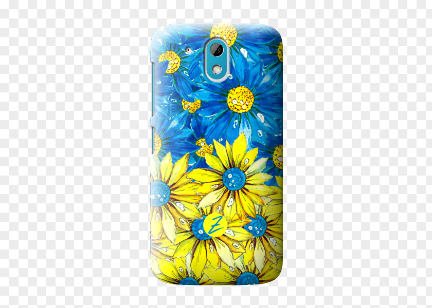 пульт Common Sunflower Cut Flowers Mobile Phone Accessories Phones PNG