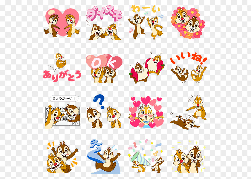 Mickey Mouse Chipmunk Hello Kitty Chip 'n' Dale Sticker PNG