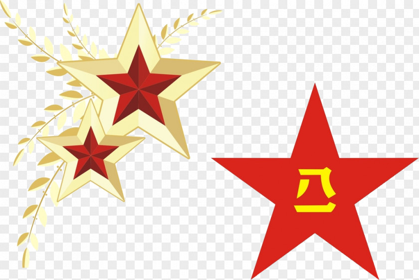 Chinese Style Five-pointed Star PNG