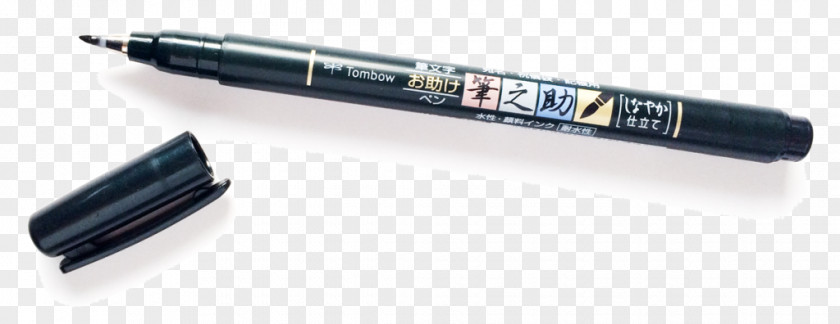 Pen Nib Pens Paper Tombow Fudenosuke Brush Marker PNG