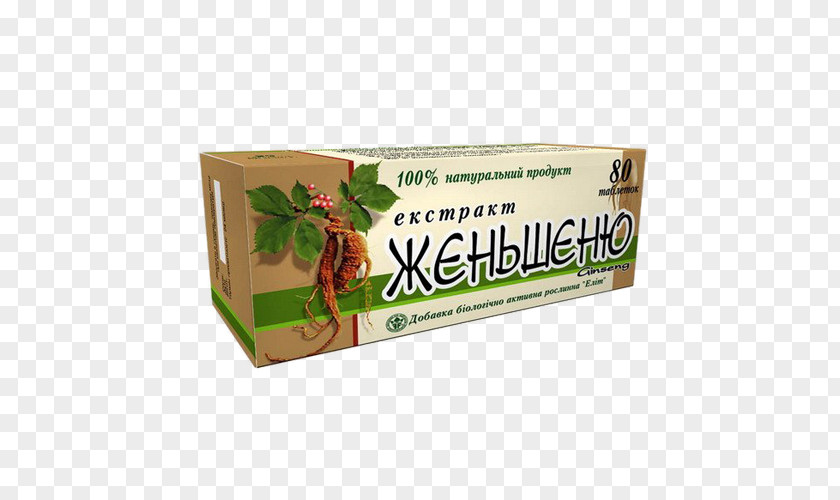 Tablet Asian Ginseng Pharmaceutical Drug Extract Dietary Supplement PNG