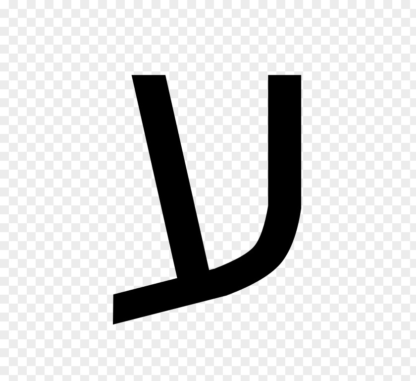 Hebrew Alphabet Ayin Letter Numerals PNG
