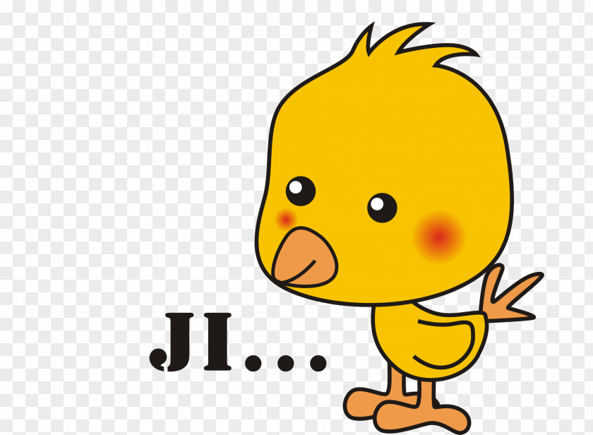 Chick Chicken Cartoon Poster PNG