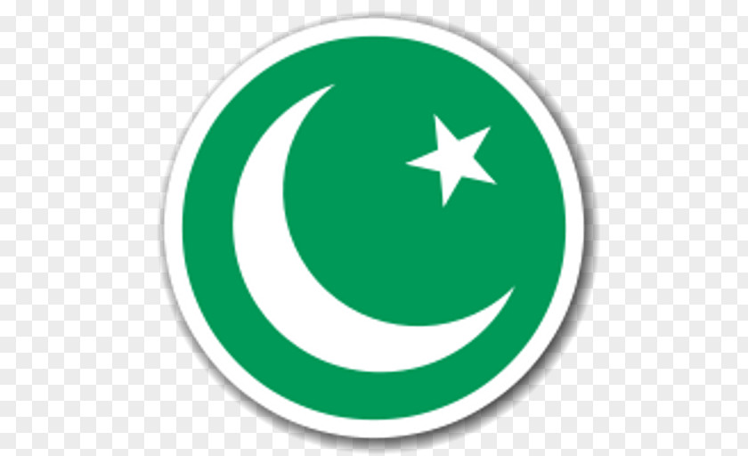 Islam Pakistan Royalty-free PNG