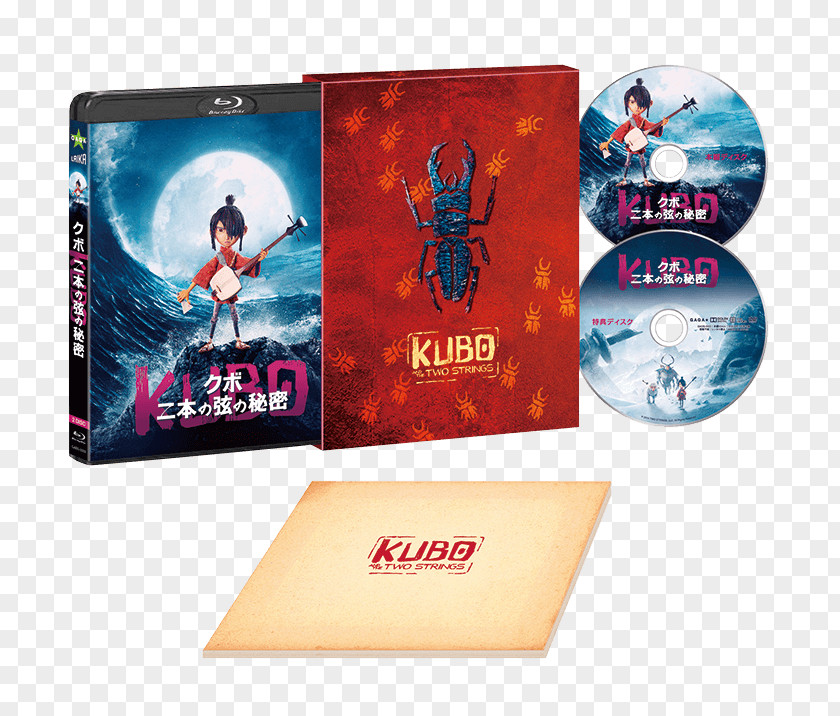 Kubo Blu-ray Disc Coraline Animated Film Laika Gaga Corporation PNG