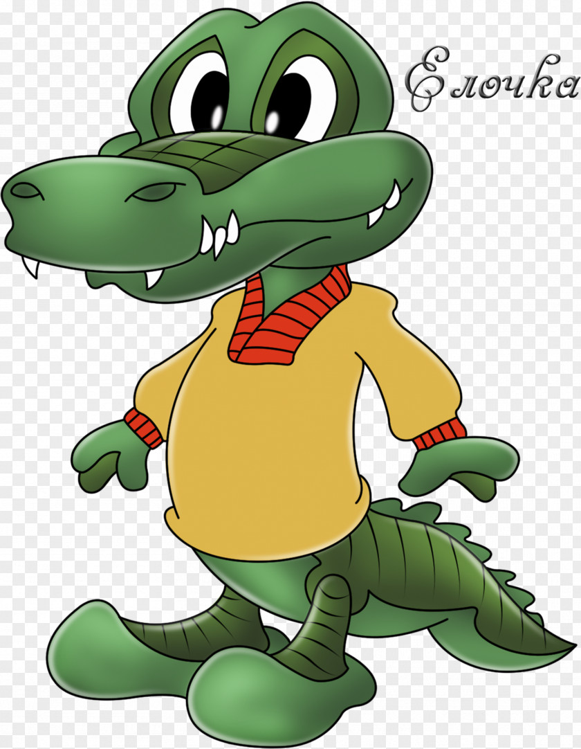 Crocodile Clipart Clip Art Drawing Cartoon Image PNG