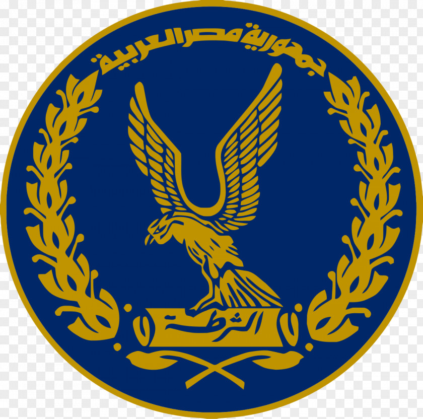 Egyptian Cairo Revolution Of 2011 Interior Ministry National Police PNG