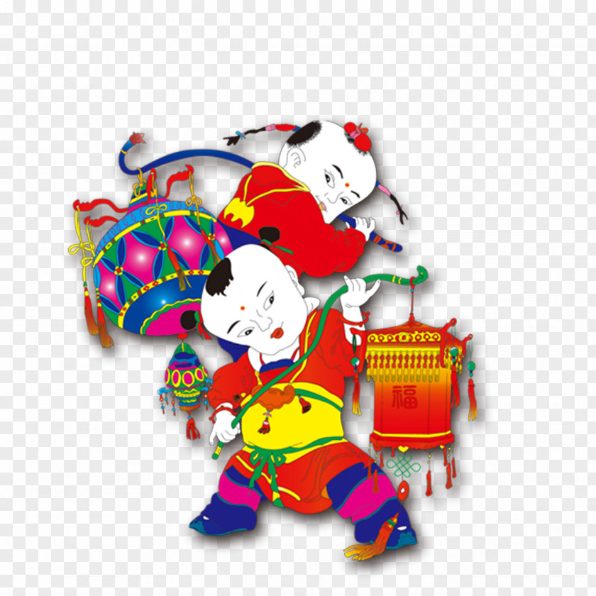New Year Lantern Doll Picture Chinese Google Images PNG