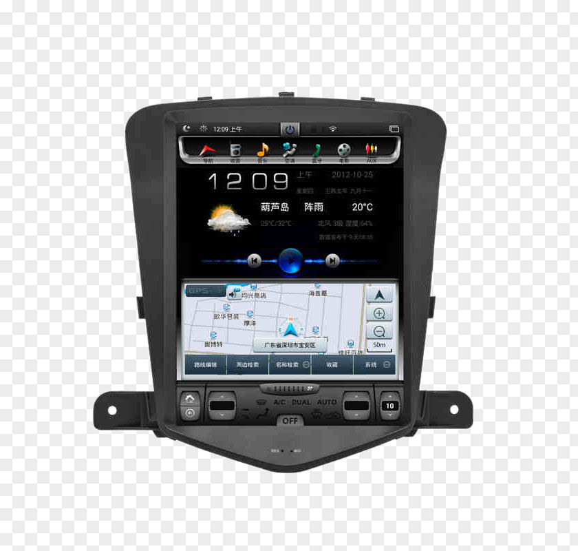 Chevrolet Car Dvd Andrews Intelligent Navigation Icon PNG