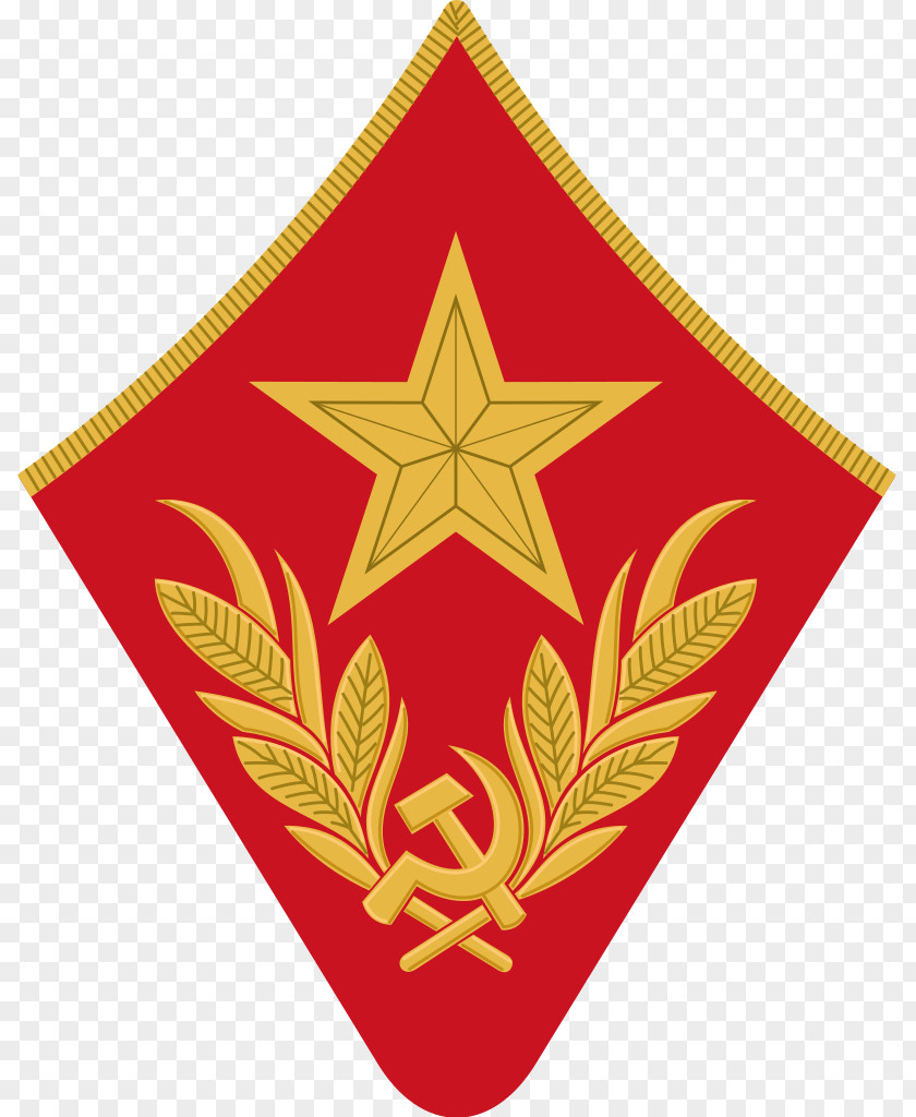 Soviet Union Marshal Of The Generalissimus Council People's Commissars PNG