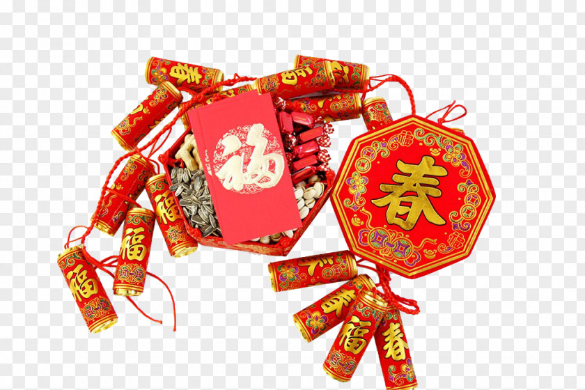 Chinese New Year Ornaments Snacks And Crackers U5e74u8ca8 Icon PNG