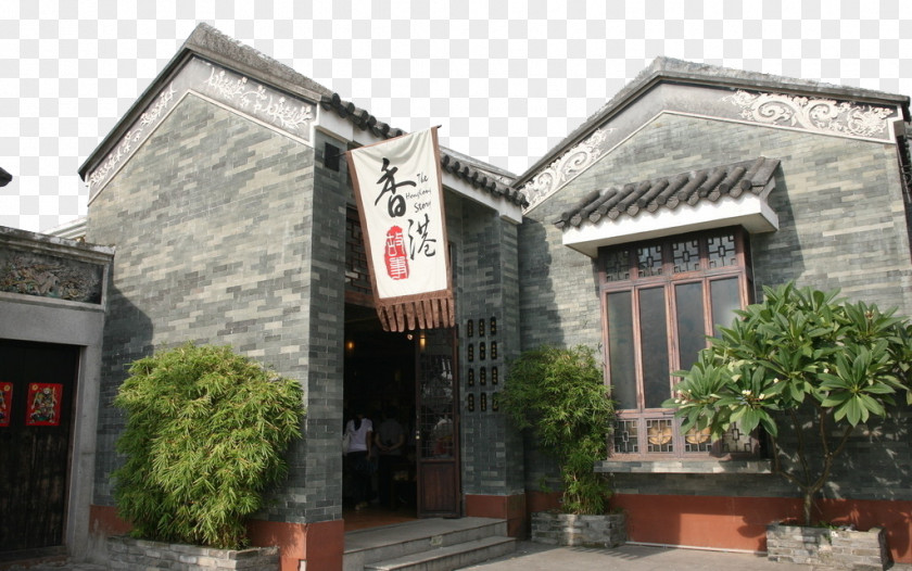 Guangdong Lingnan Impression Park Culture Architecture Hong Kong PNG