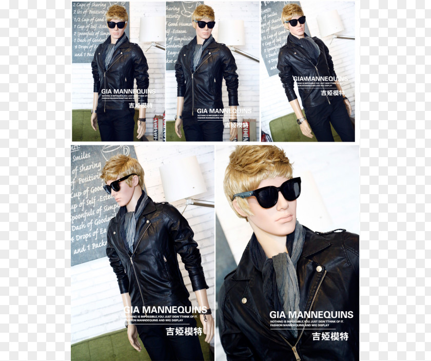 Mannequins Leather Jacket Material Sunglasses PNG