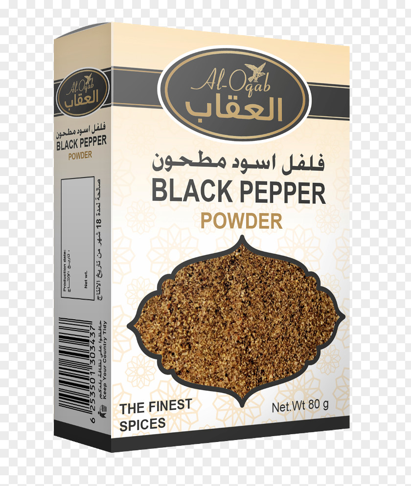 Black Pepper Garam Masala Kabsa Mixed Spice Curry Powder PNG