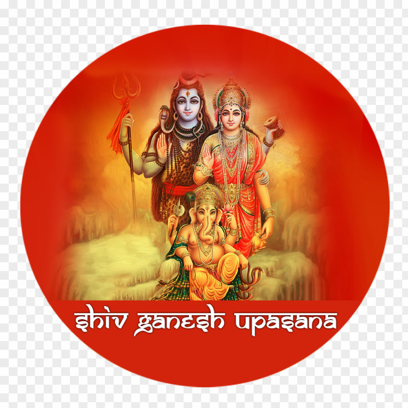 Ganesha Shiva Parvati Kartikeya Hanuman PNG