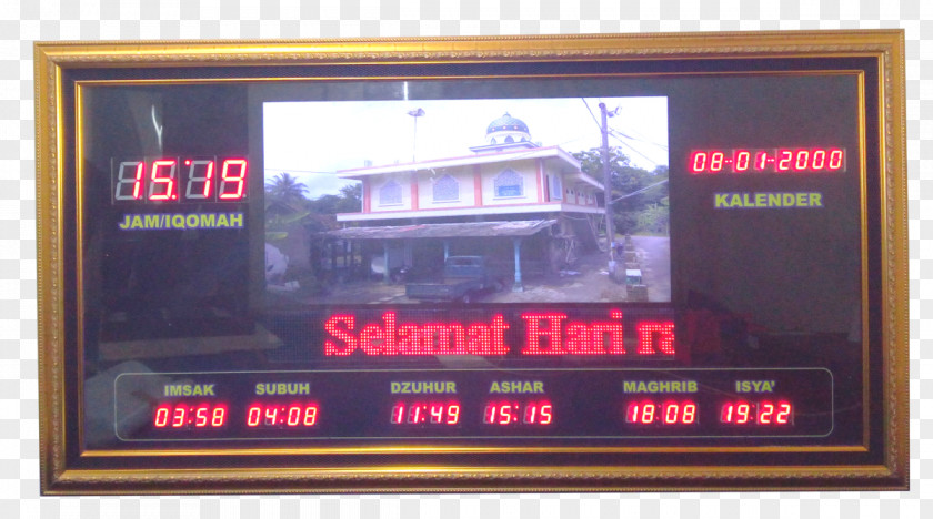 PDI Perjuangan Digital Clock Mosque Masjid Baitul Muhlasin PNG