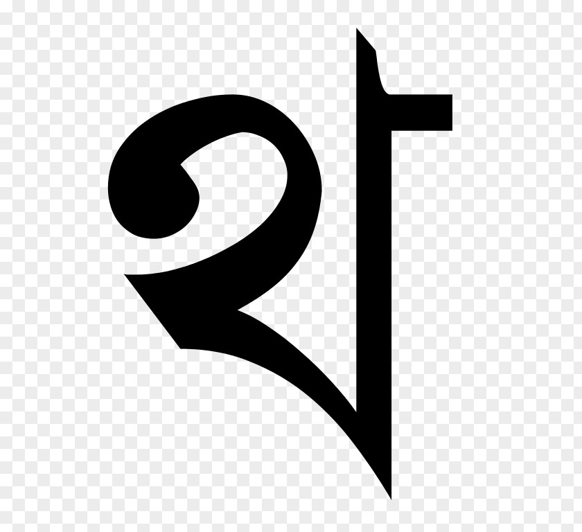 Tha Bengali Alphabet Odia Wiktionary PNG