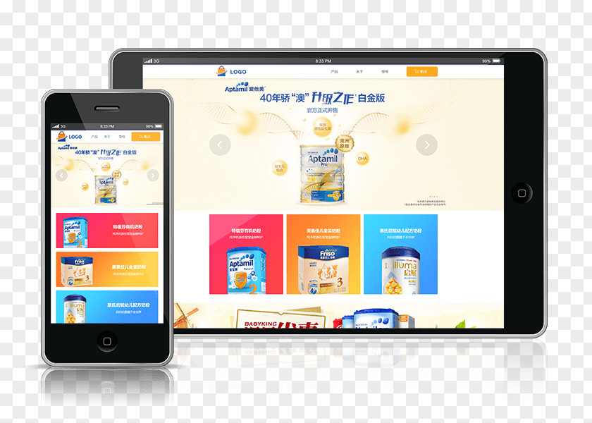 Mobile Tab Smartphone Landing Page Marketing Sinorbis Advertising PNG