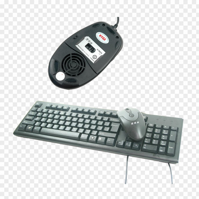 Mouse Computer Keyboard Numeric Keypad Space Bar PNG