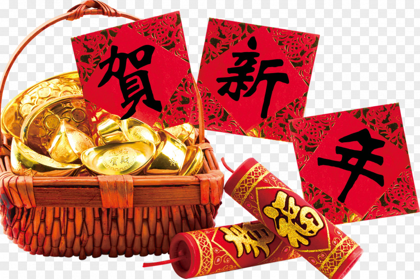 Chinese New Year Free HD Pull Material Firecracker Red Envelope PNG