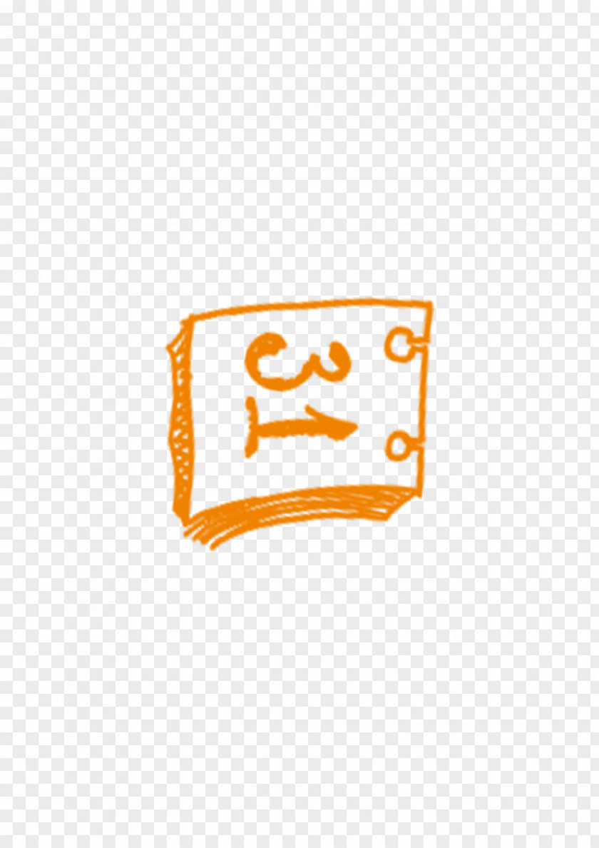 Sketch Calendar PNG