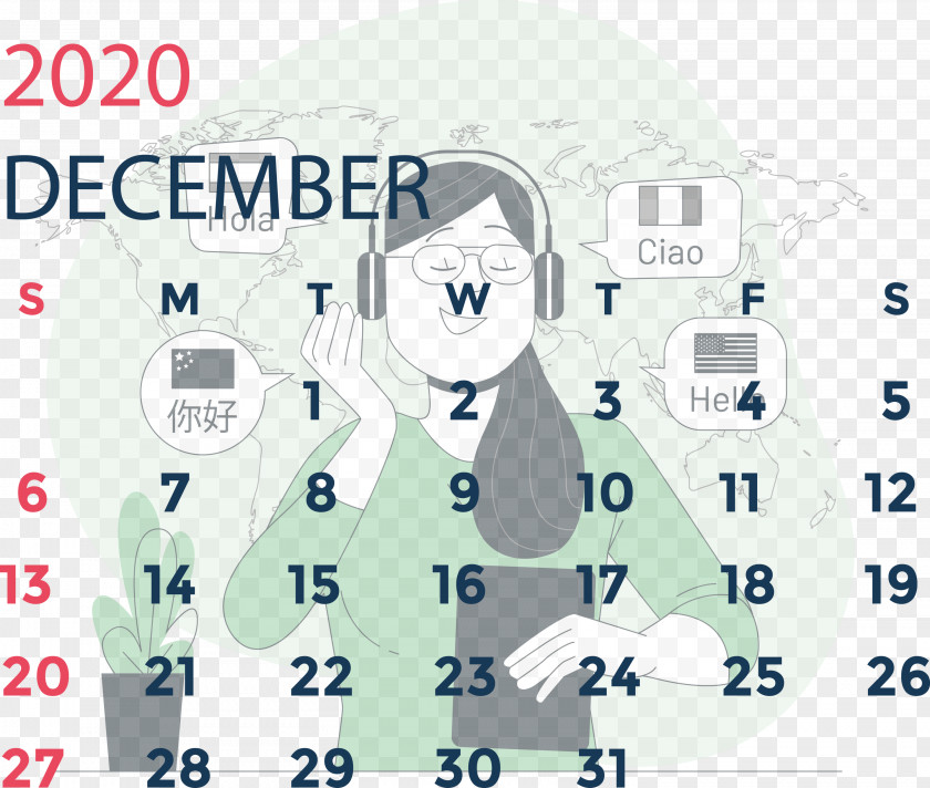 December 2020 Printable Calendar PNG