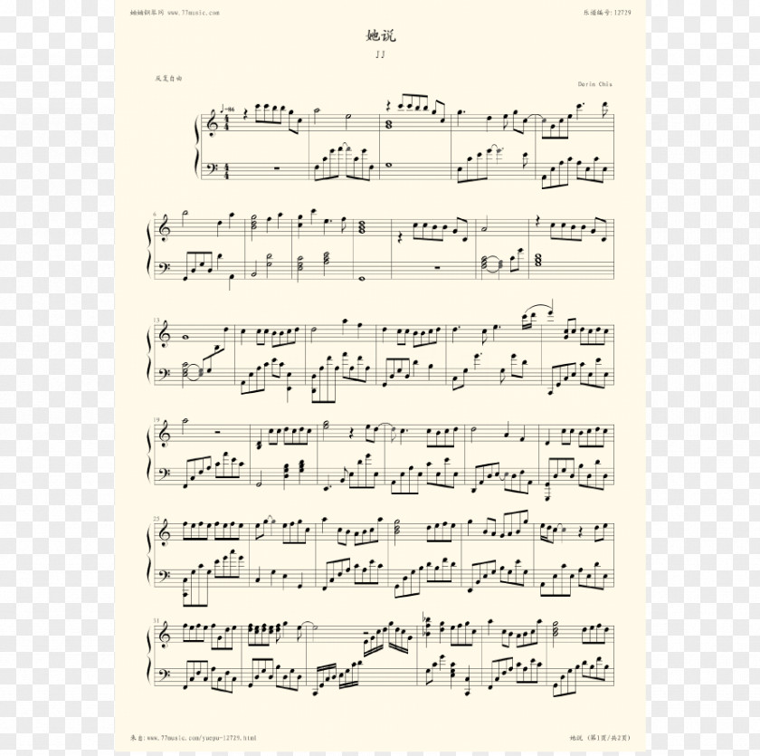 Piano Trios Op. 49 & 66 Viola Cello Violin PNG